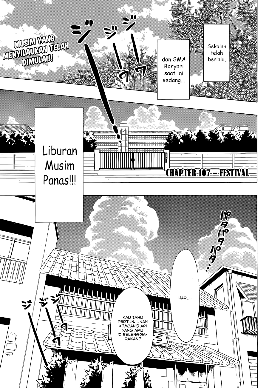 Nisekoi chapter 107 halaman 3