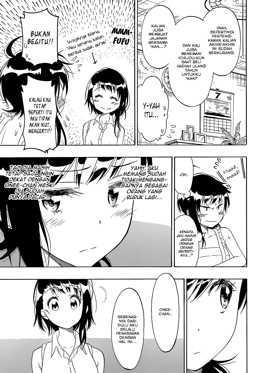 Nisekoi chapter 107 halaman 5