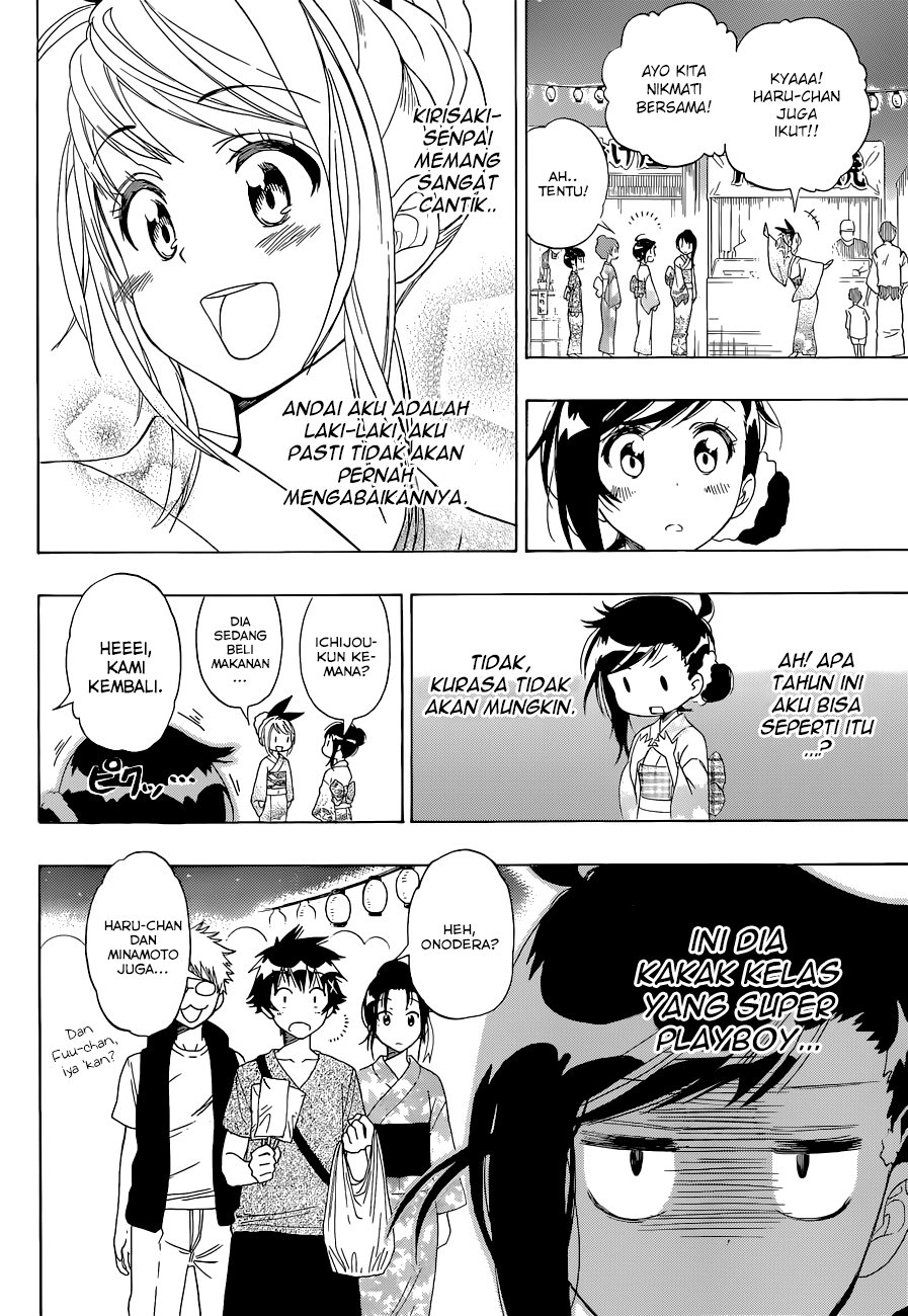 Nisekoi chapter 107 halaman 8