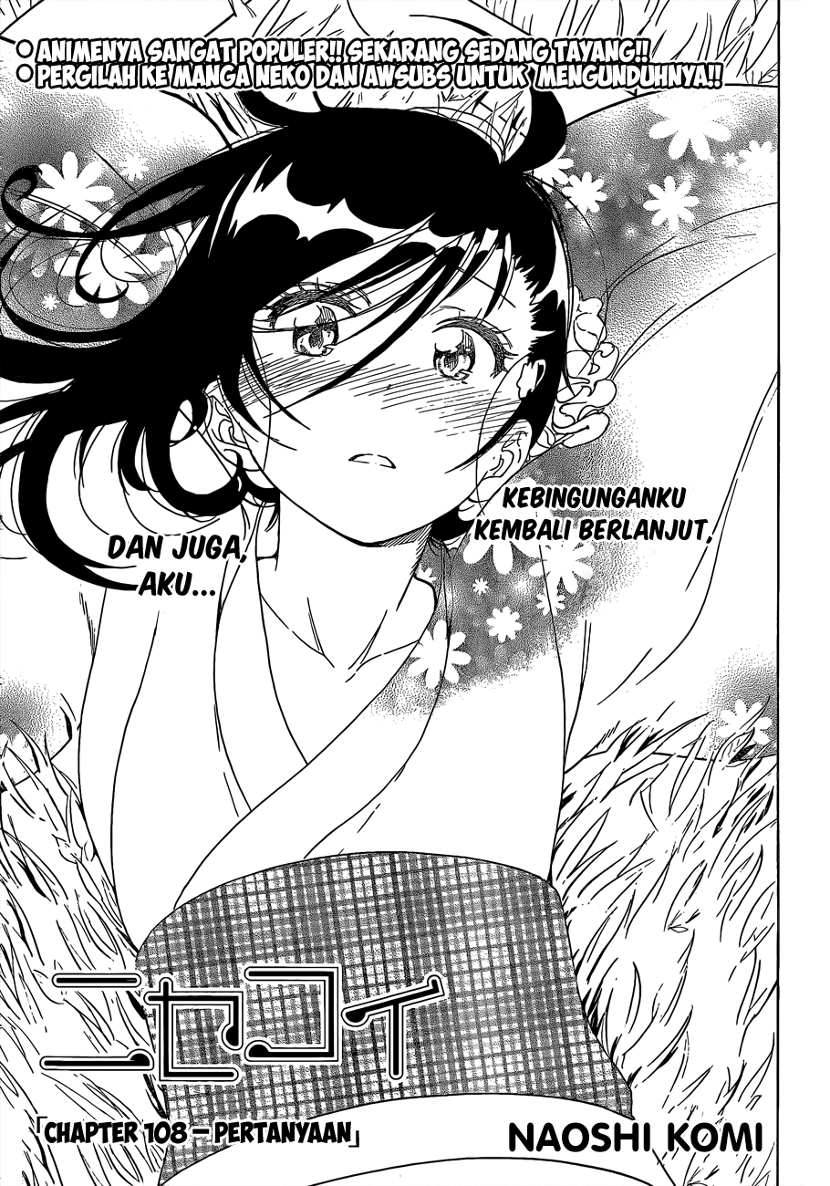 Nisekoi Bab 108 halaman 1