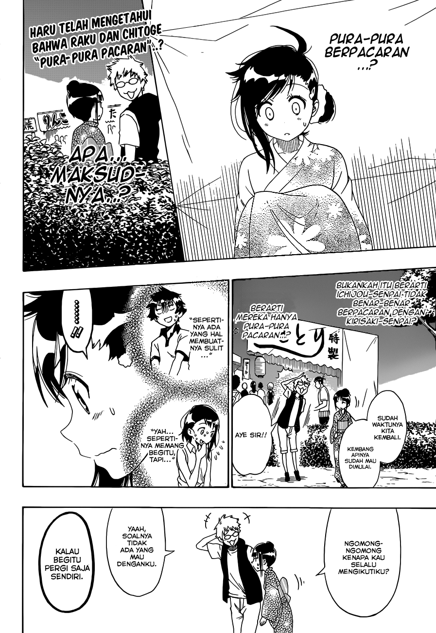 Nisekoi Bab 108 halaman 2