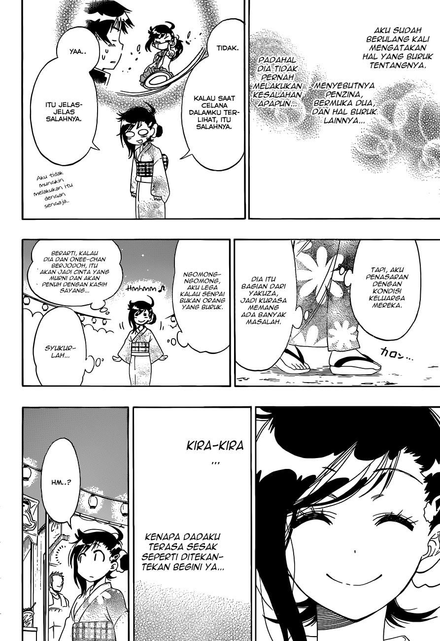 Nisekoi Bab 108 halaman 4