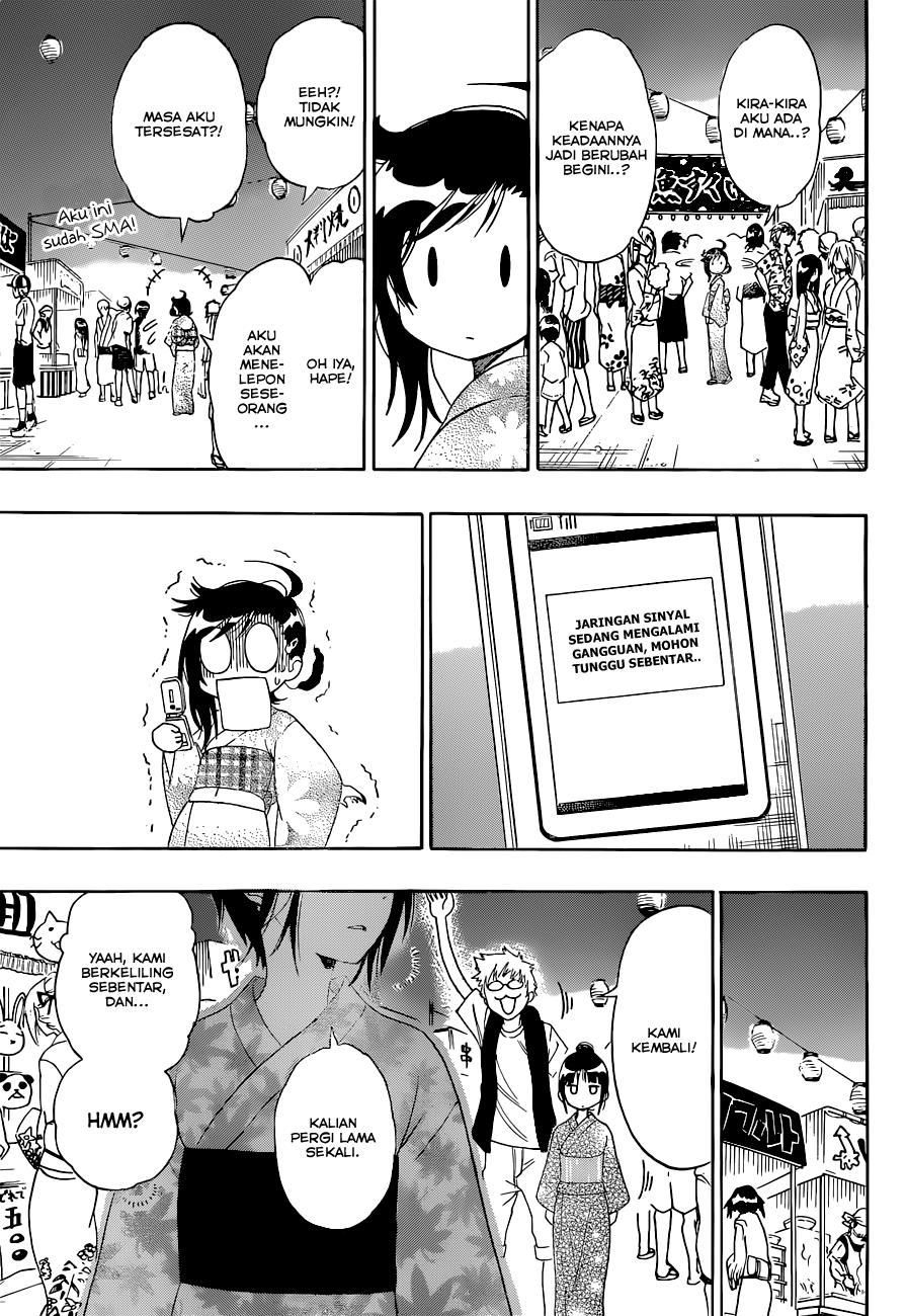 Nisekoi Bab 108 halaman 5