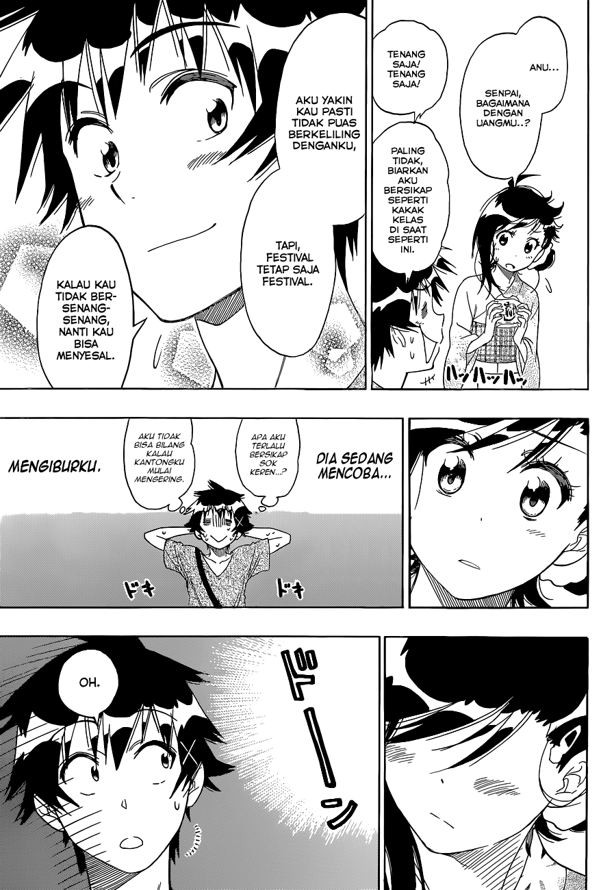 Nisekoi Bab 108 halaman 17