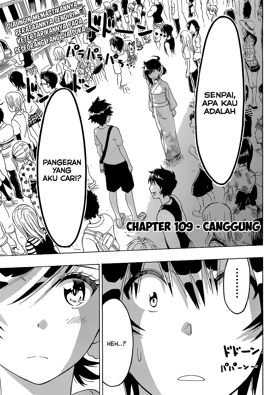Nisekoi chapter 109 halaman 3