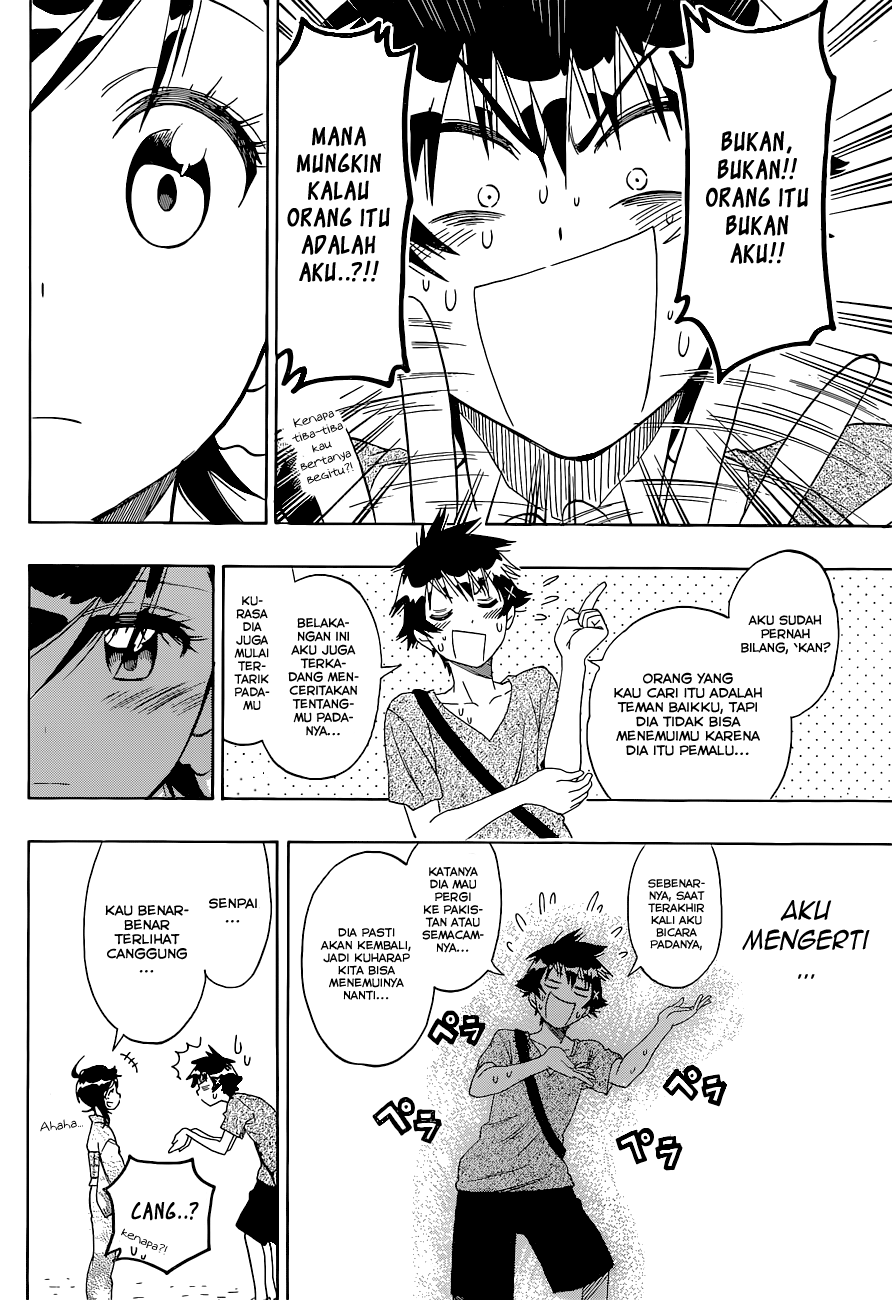 Nisekoi chapter 109 halaman 4