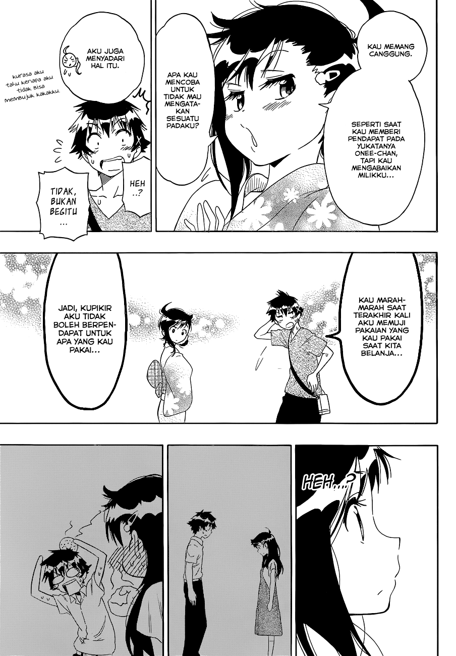 Nisekoi chapter 109 halaman 5