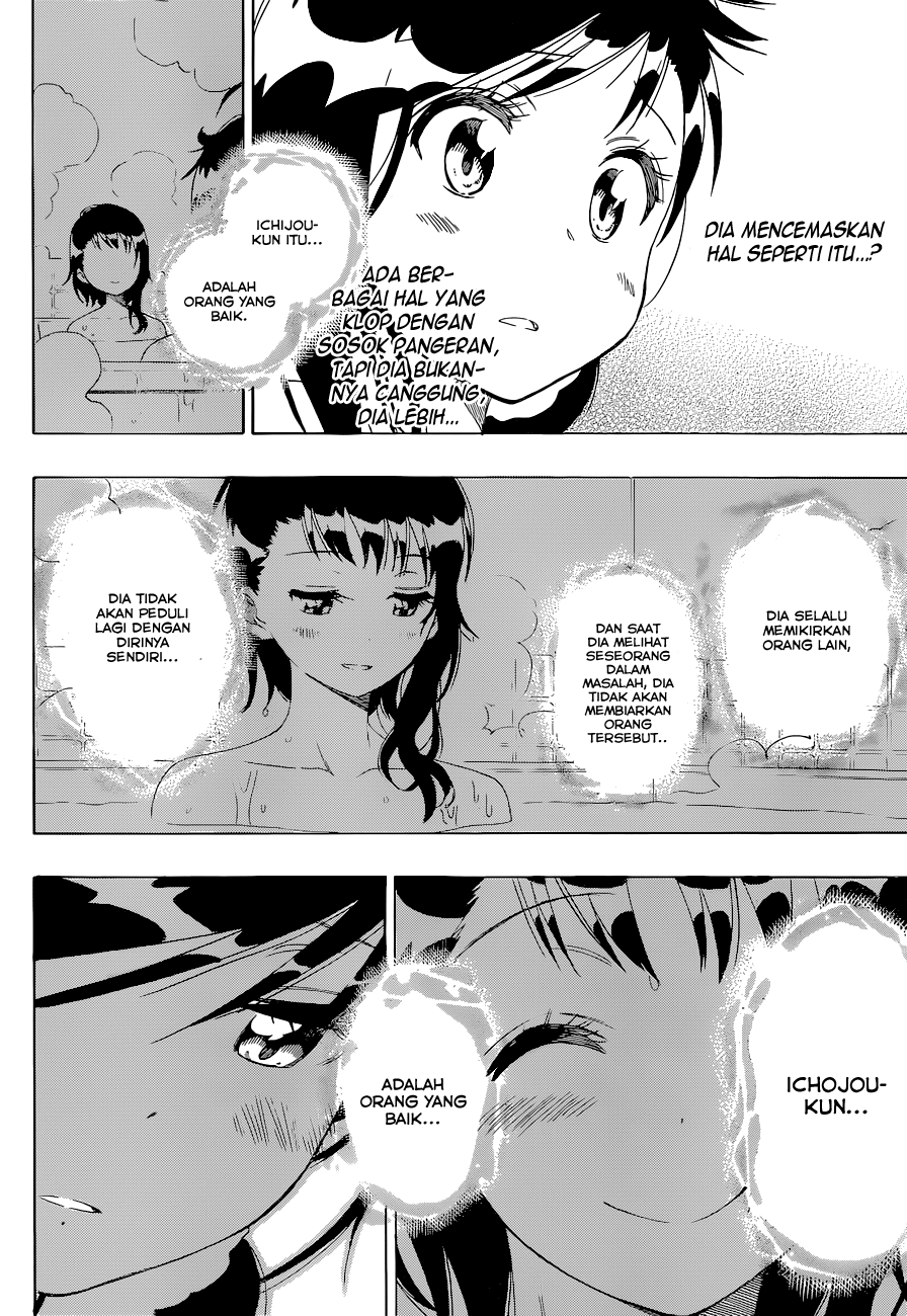 Nisekoi chapter 109 halaman 6
