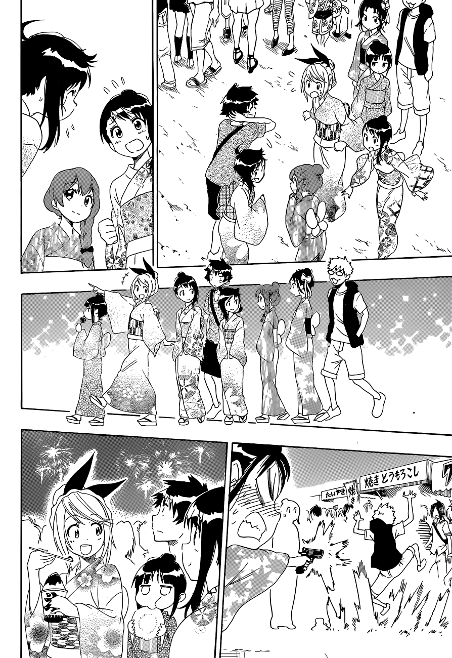 Nisekoi chapter 109 halaman 12