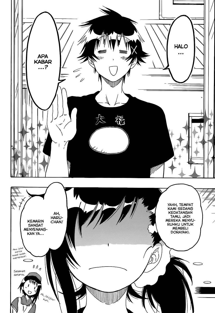 Nisekoi chapter 109 halaman 20