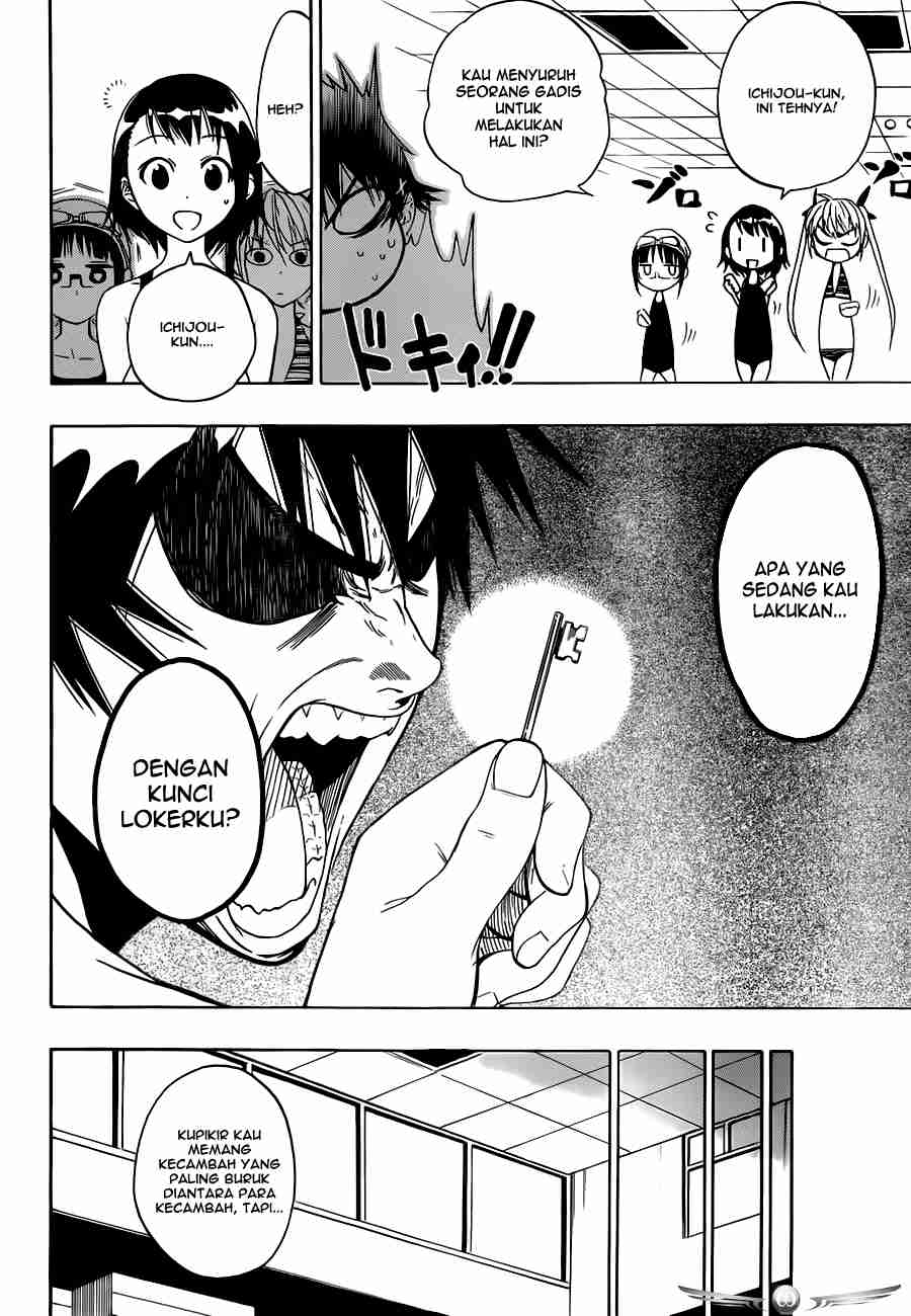 Nisekoi chapter 11 halaman 5