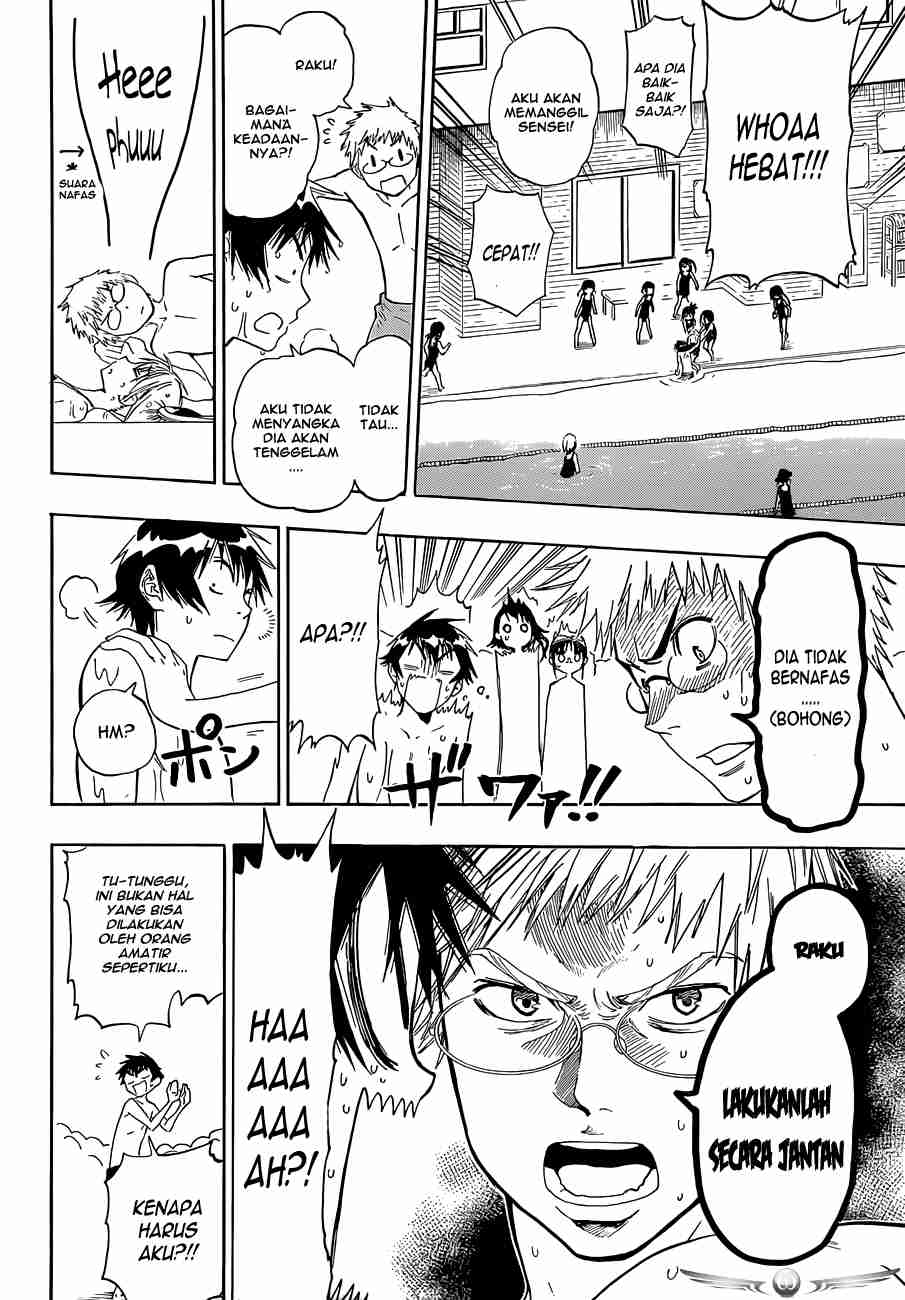 Nisekoi chapter 11 halaman 17