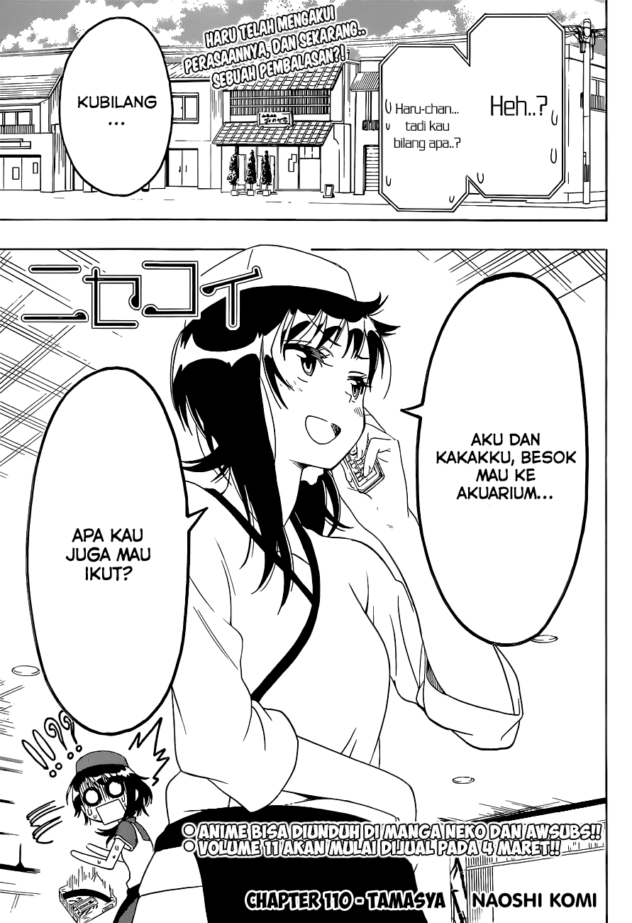 Nisekoi chapter 110 halaman 1