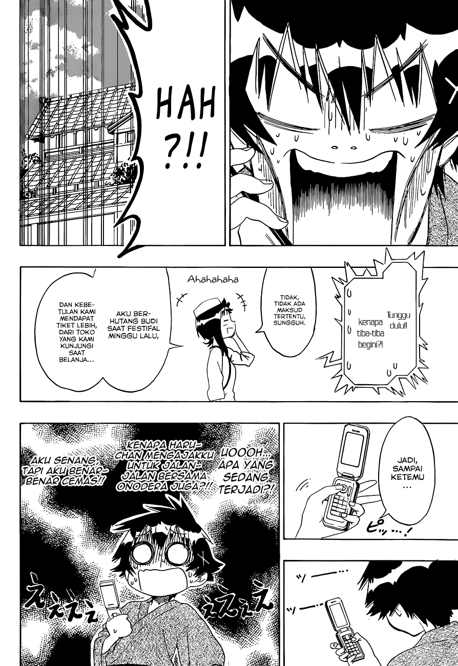Nisekoi chapter 110 halaman 2