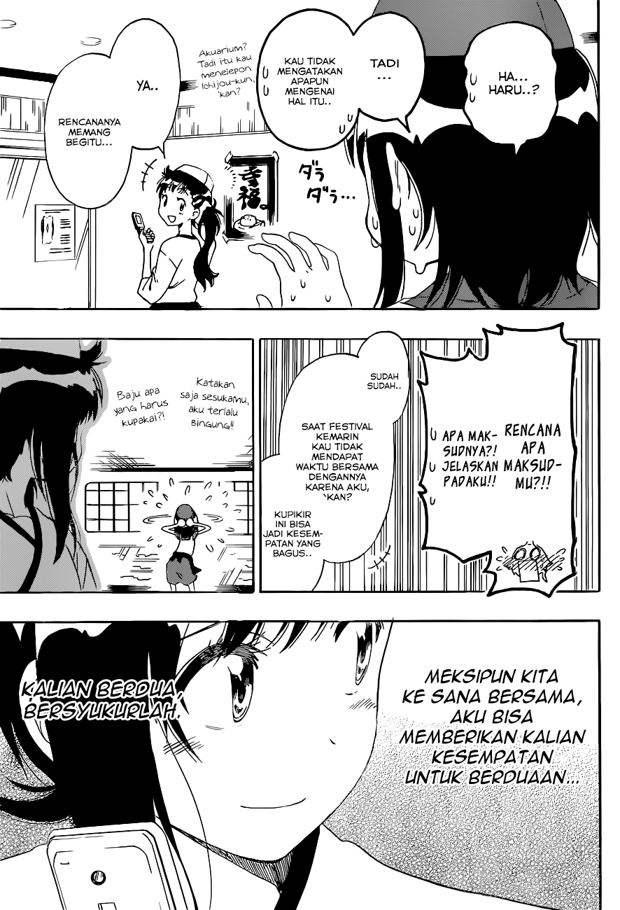 Nisekoi chapter 110 halaman 3