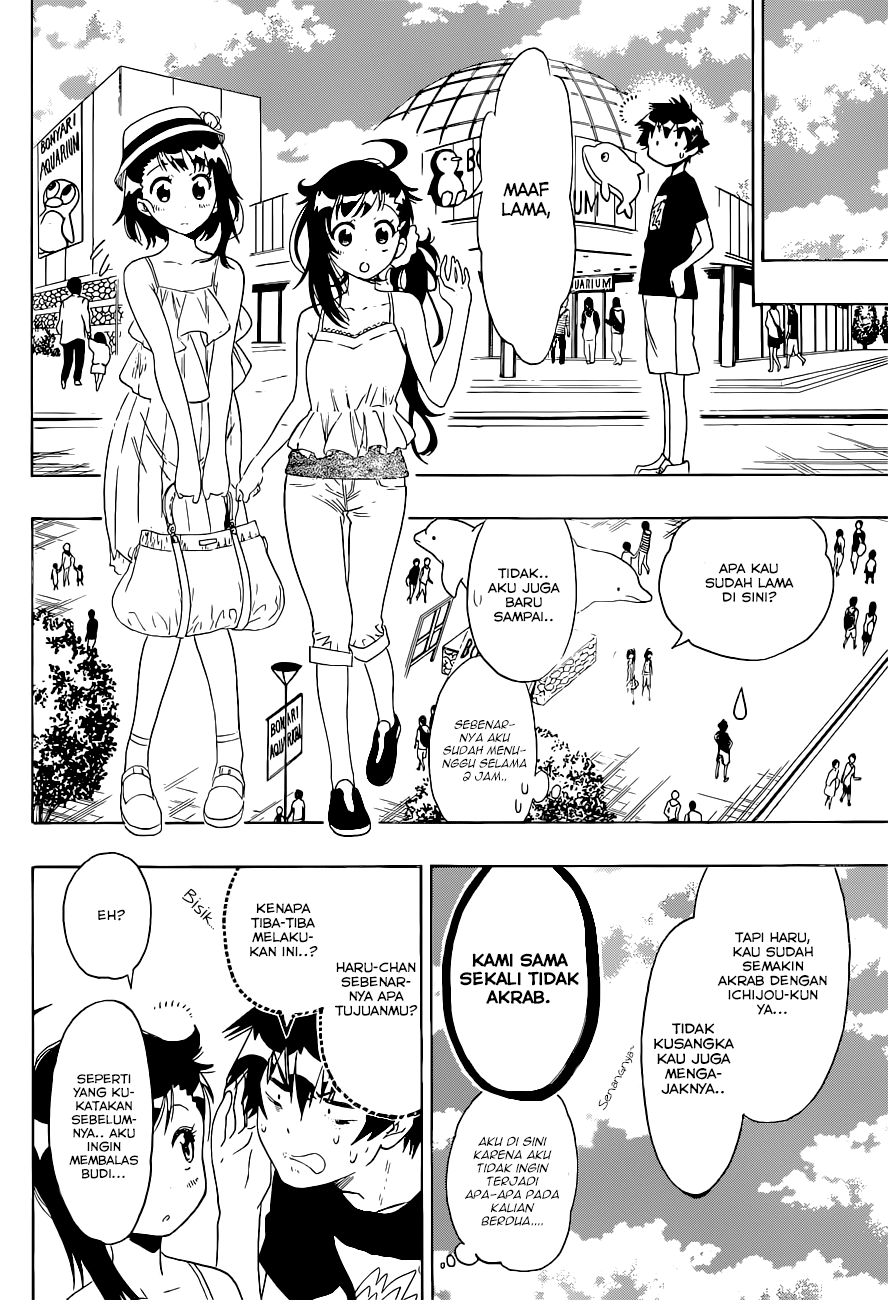 Nisekoi chapter 110 halaman 4