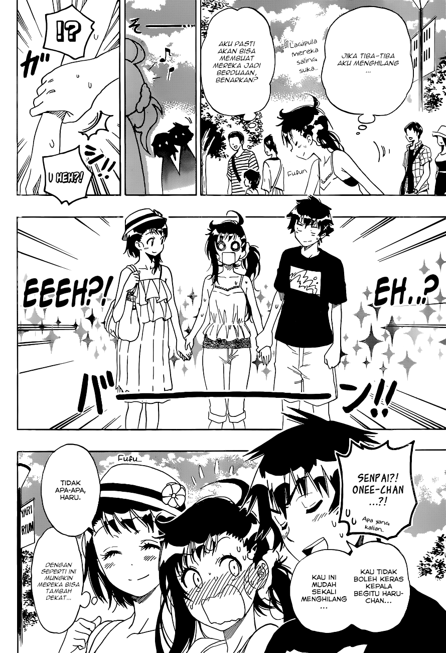 Nisekoi chapter 110 halaman 6