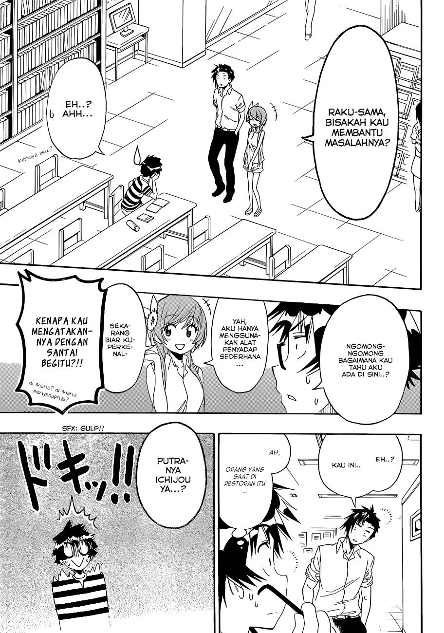 Nisekoi chapter 112 halaman 7