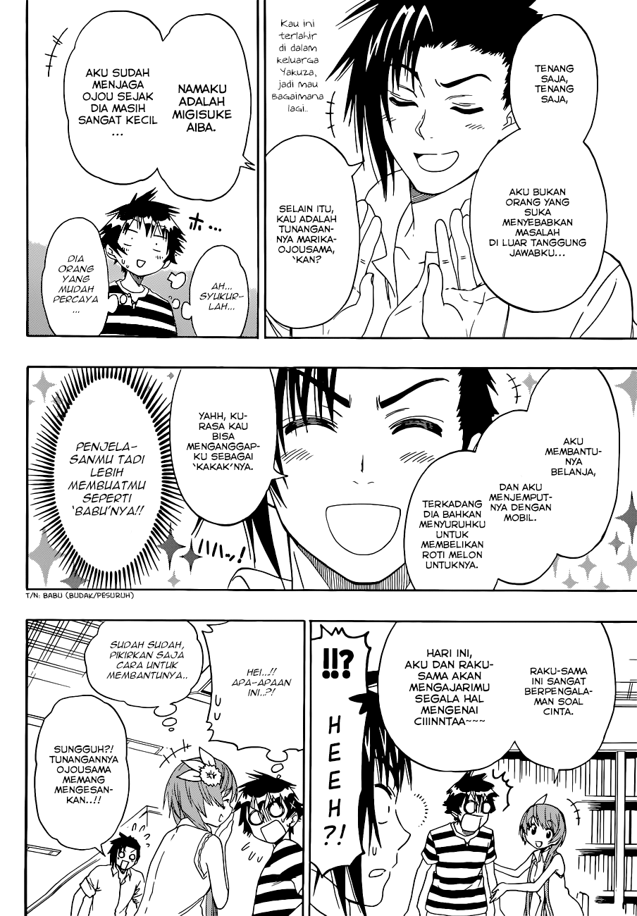 Nisekoi chapter 112 halaman 8