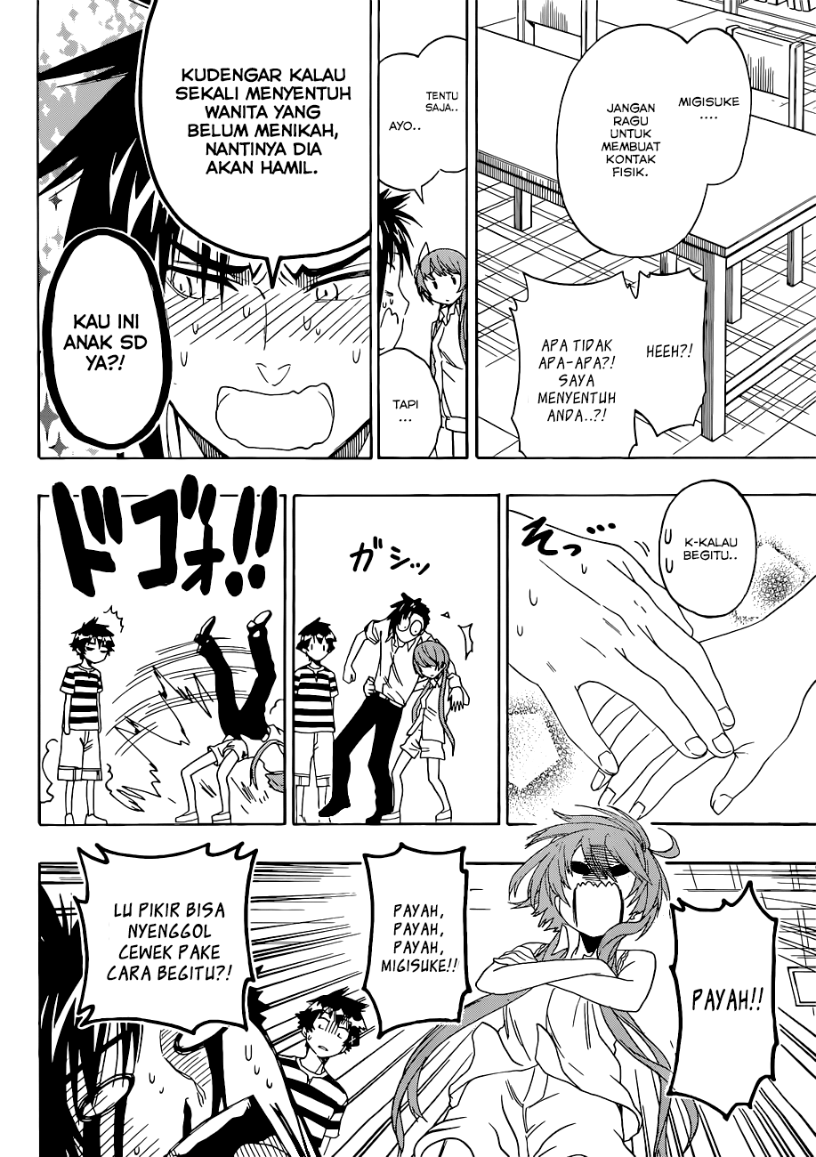 Nisekoi chapter 112 halaman 12