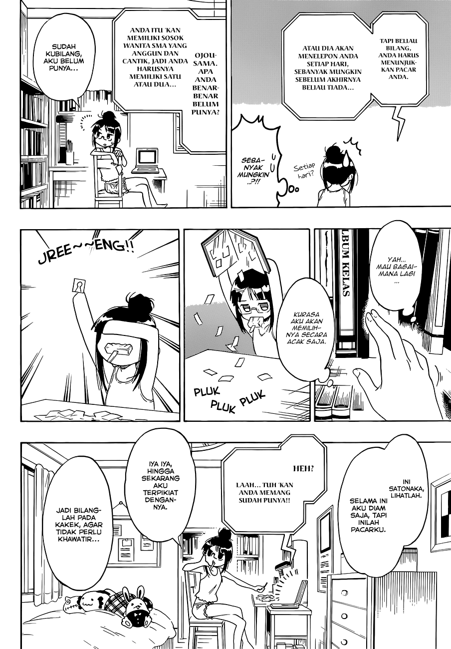 Nisekoi chapter 113 halaman 4