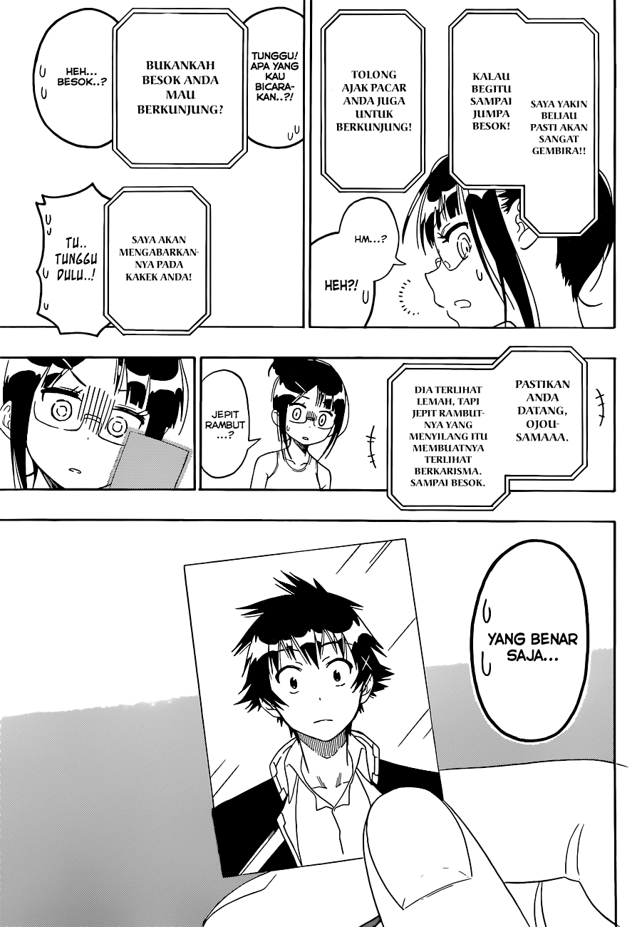 Nisekoi chapter 113 halaman 5