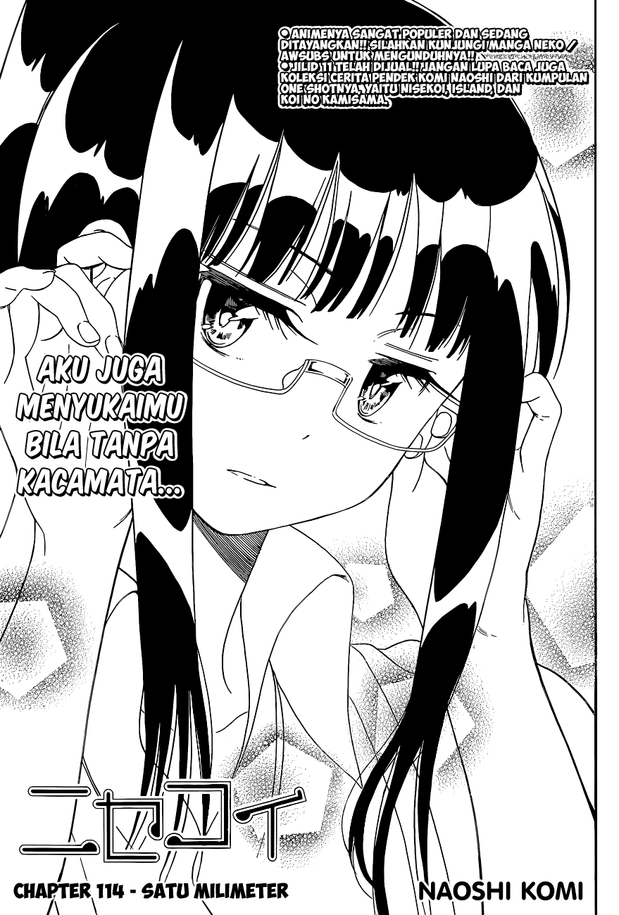 Nisekoi Bab 114 halaman 1