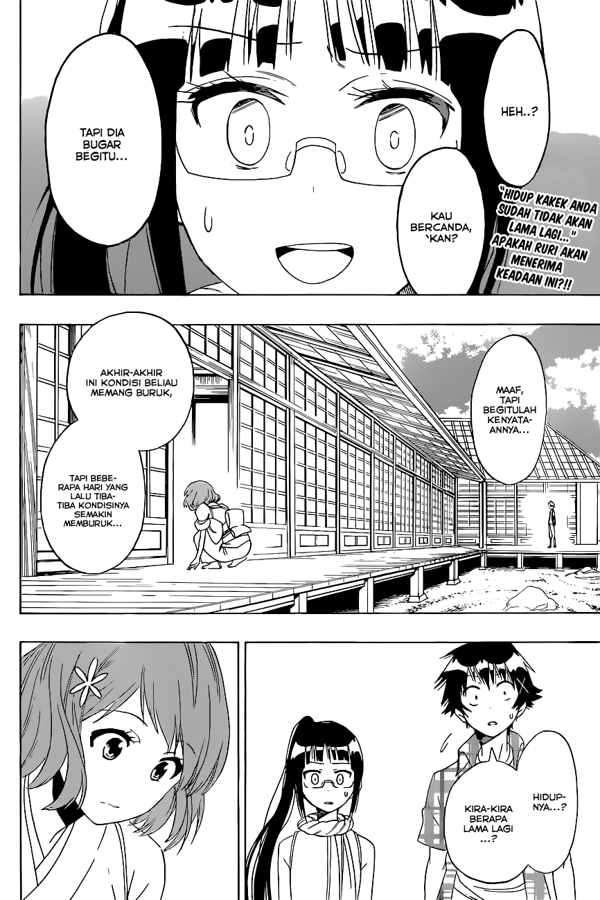 Nisekoi Bab 114 halaman 2