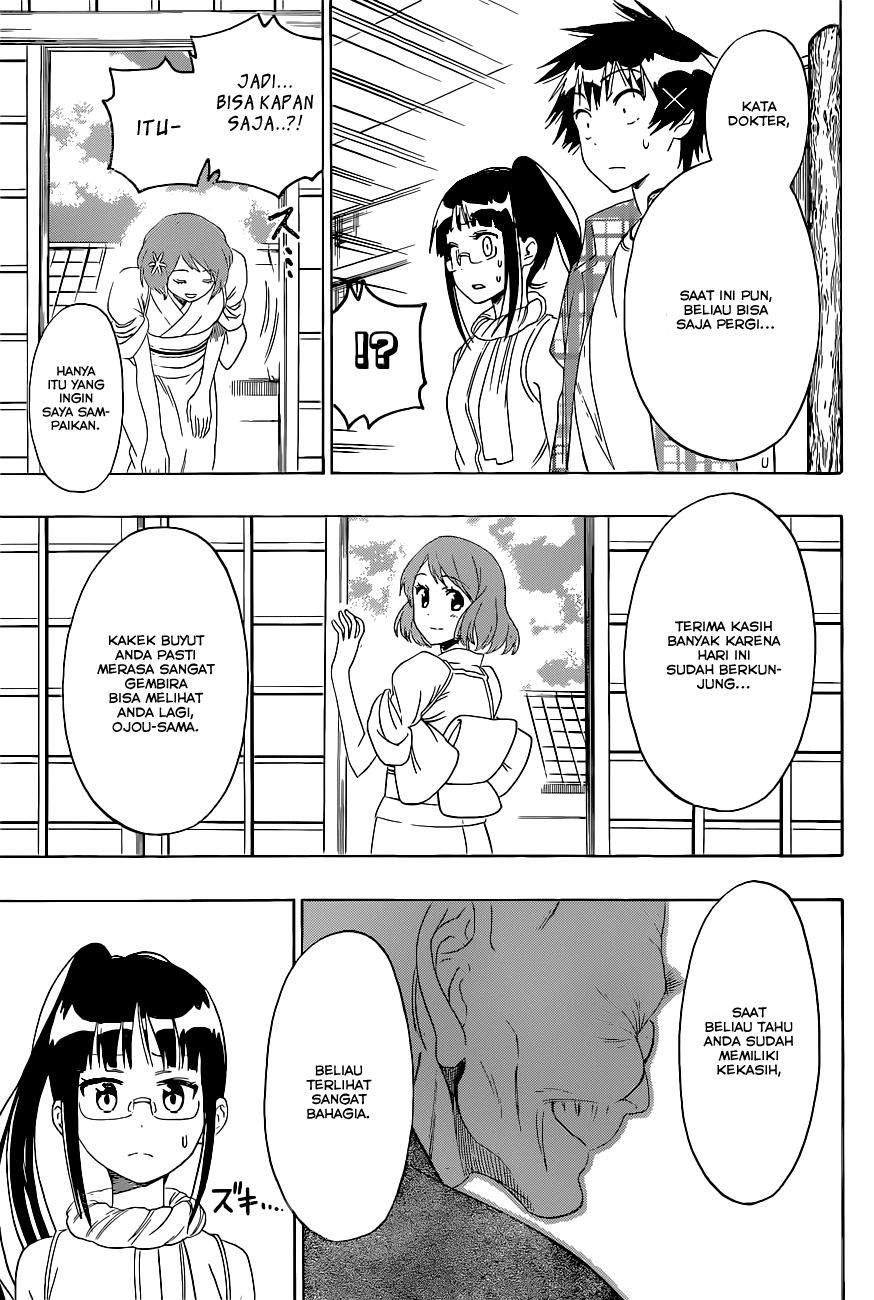 Nisekoi Bab 114 halaman 3