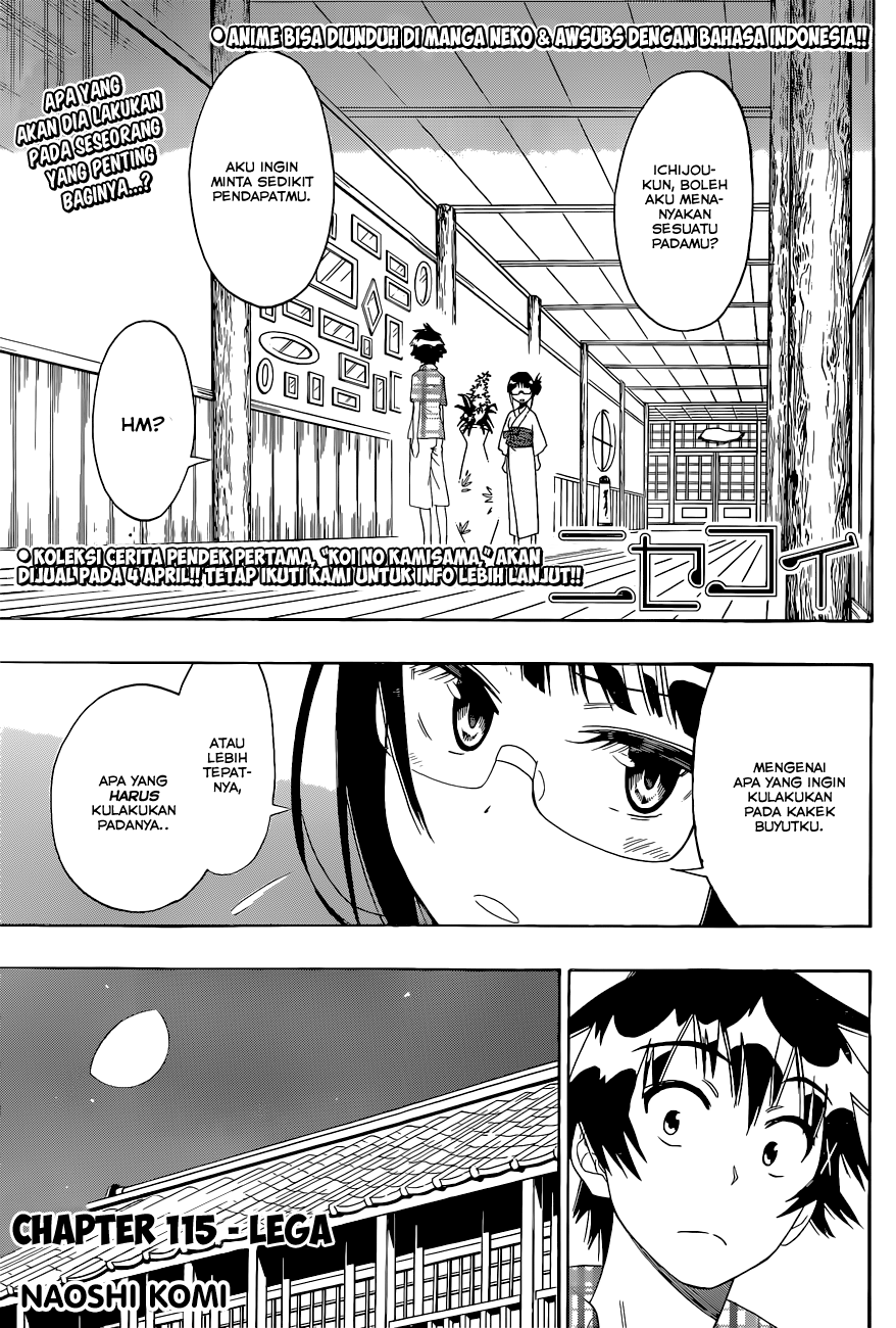 Nisekoi chapter 115 halaman 1