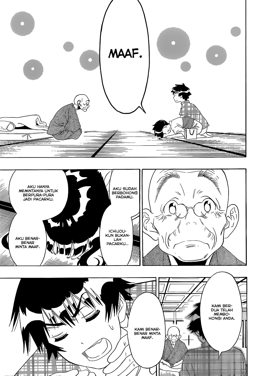 Nisekoi chapter 115 halaman 5