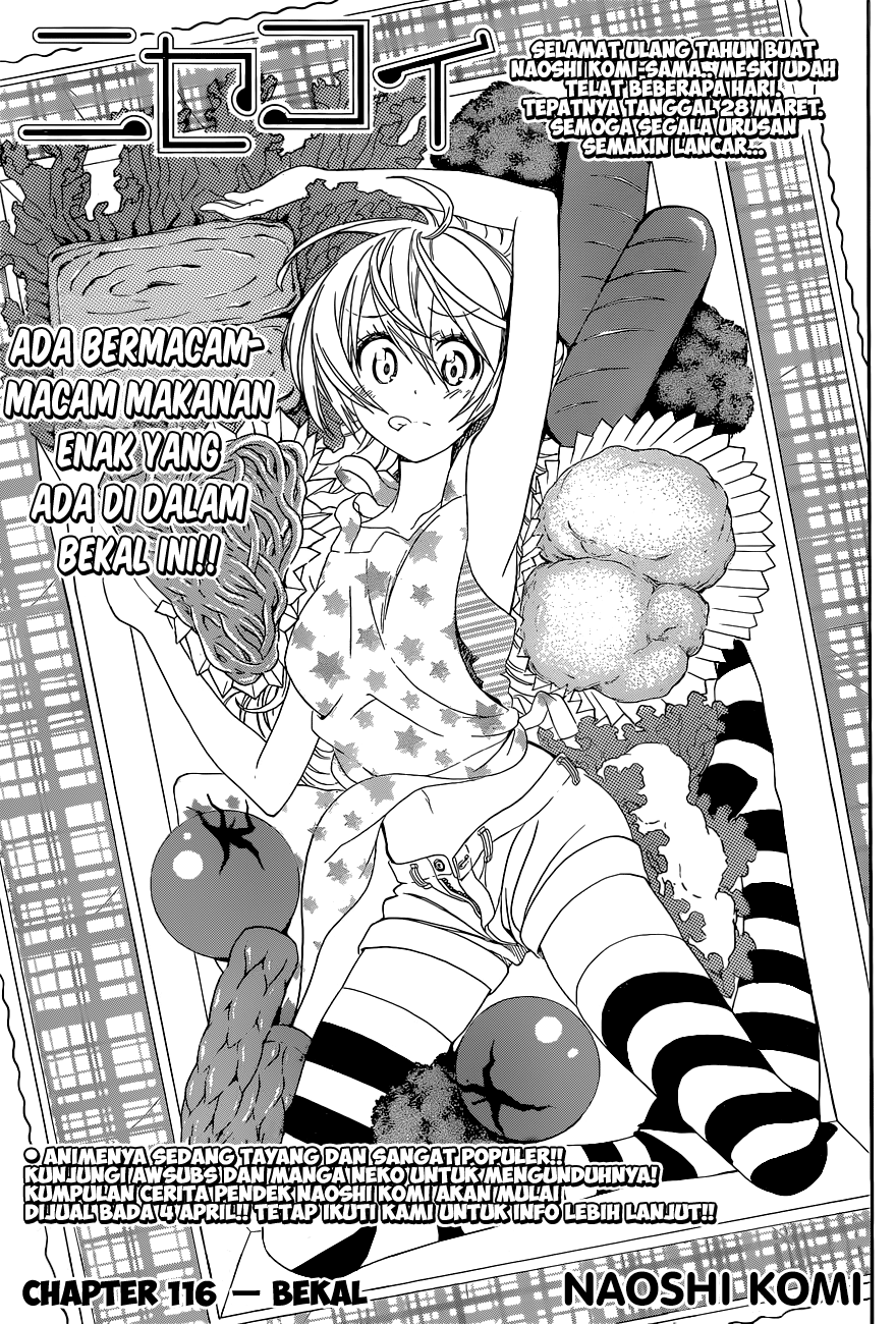 Nisekoi Bab 116 halaman 1