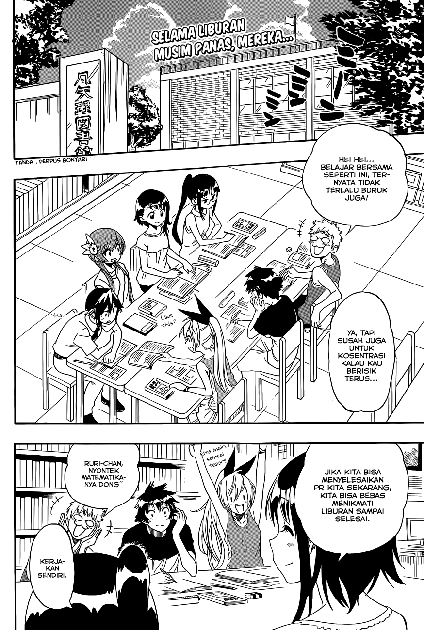 Nisekoi Bab 116 halaman 2