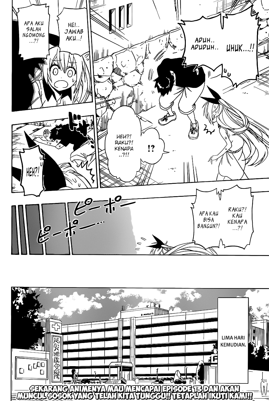 Nisekoi chapter 117 halaman 2
