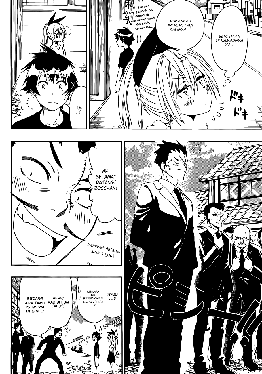 Nisekoi Bab 118 halaman 6
