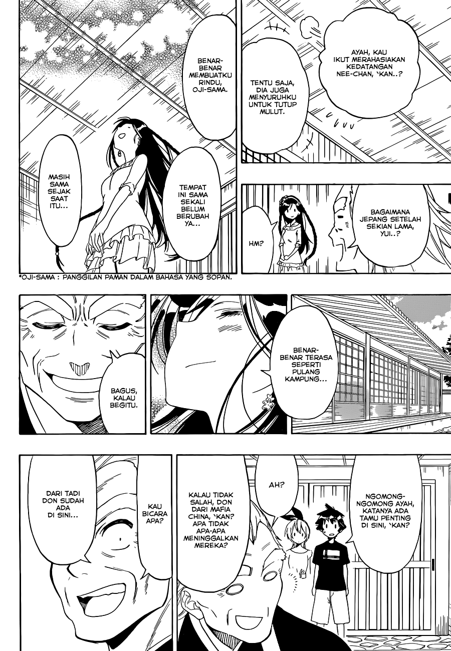 Nisekoi Bab 118 halaman 12