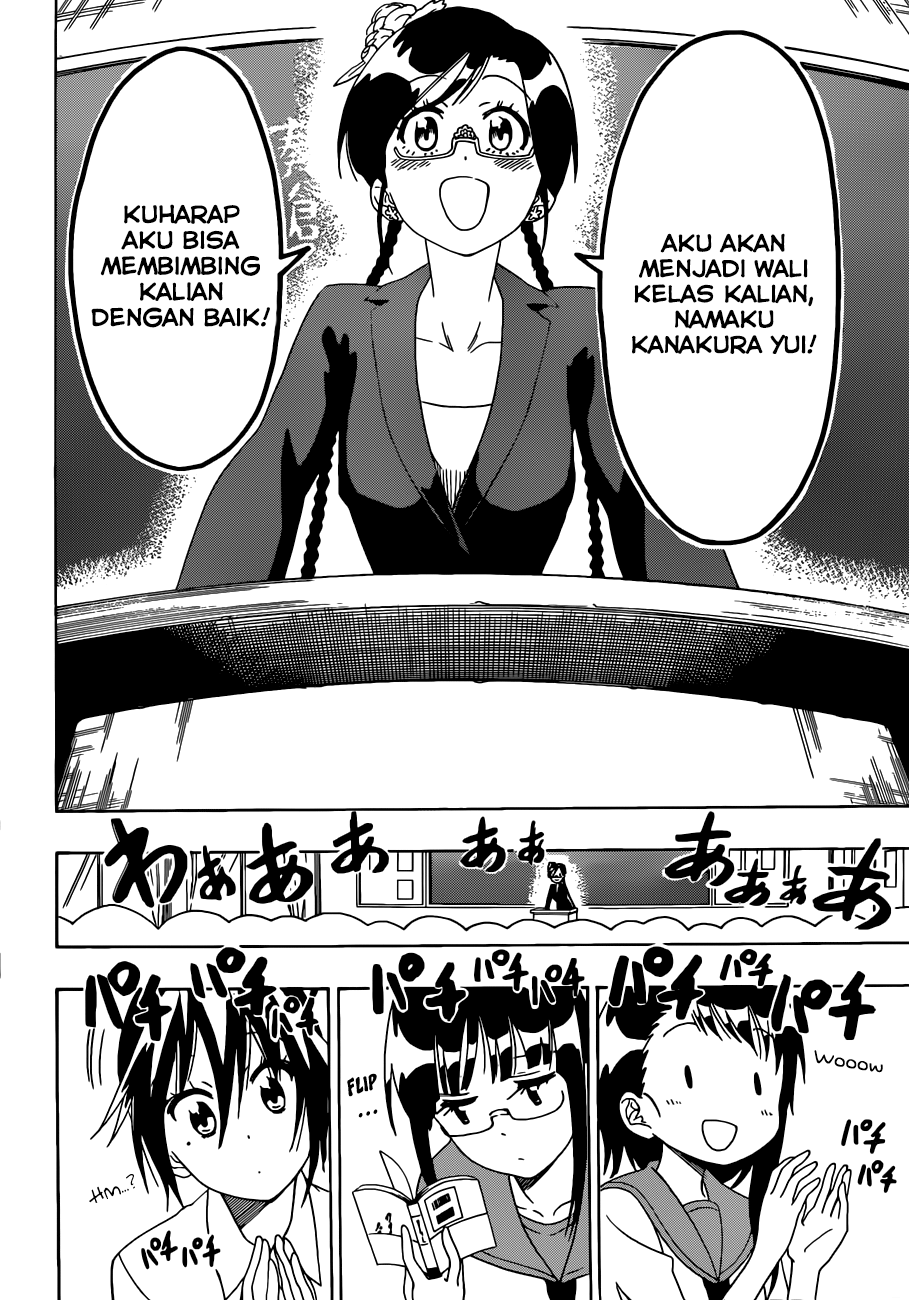 Nisekoi Bab 118 halaman 20