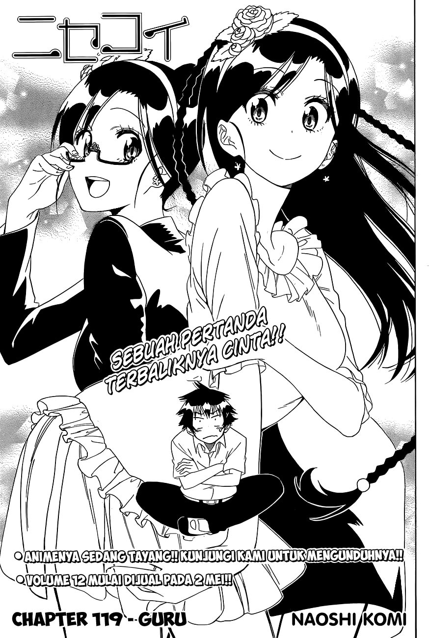 Nisekoi chapter 119 halaman 1