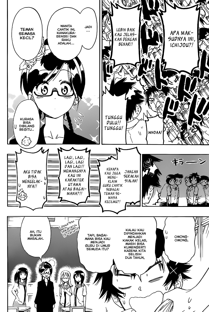Nisekoi chapter 119 halaman 4