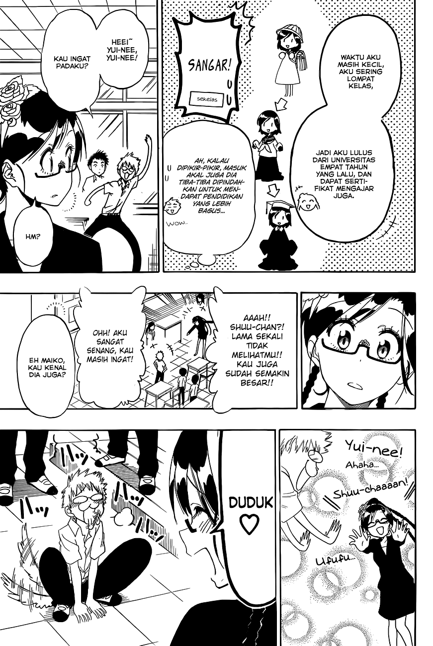 Nisekoi chapter 119 halaman 5