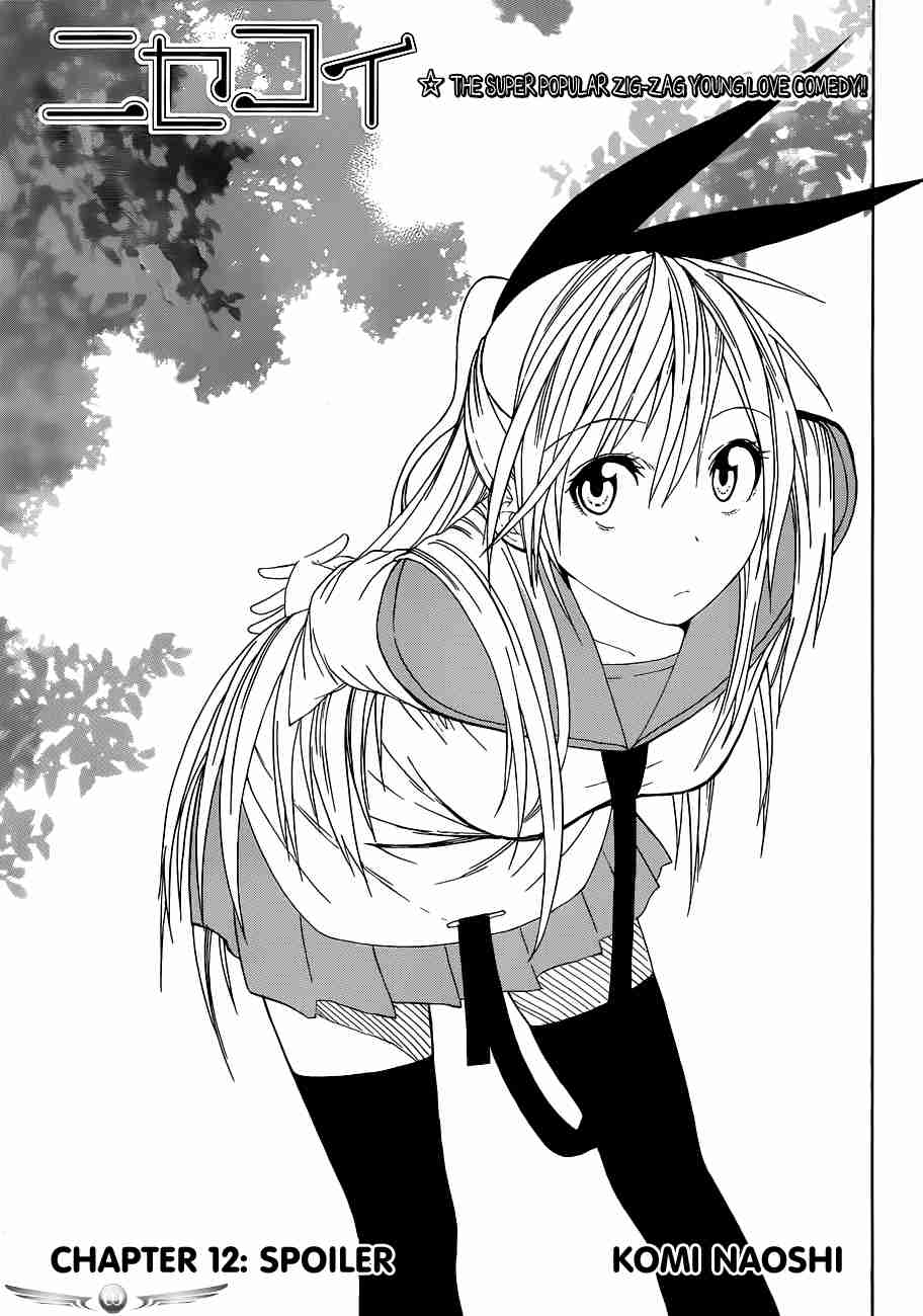Nisekoi chapter 12 halaman 4