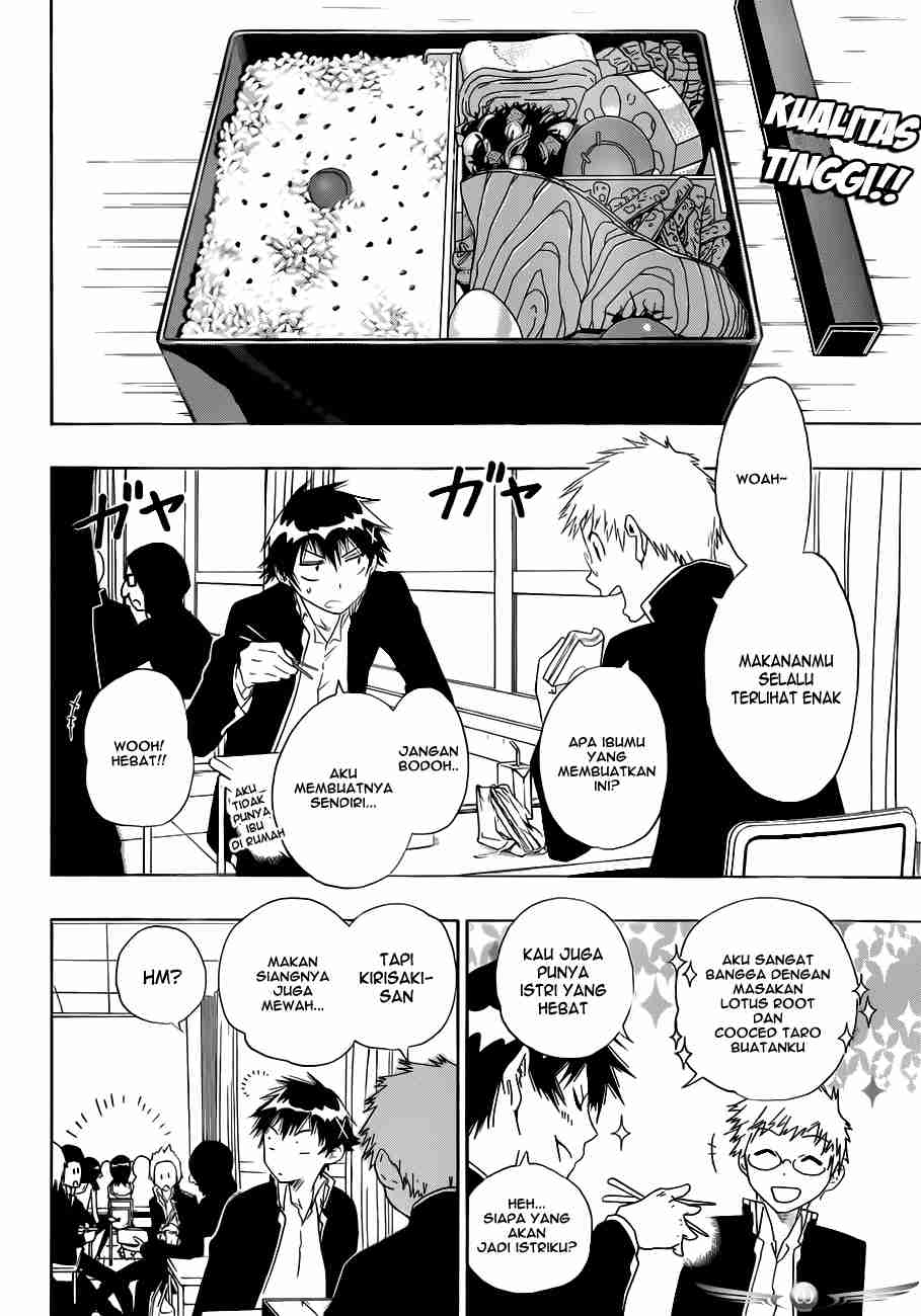 Nisekoi chapter 12 halaman 6