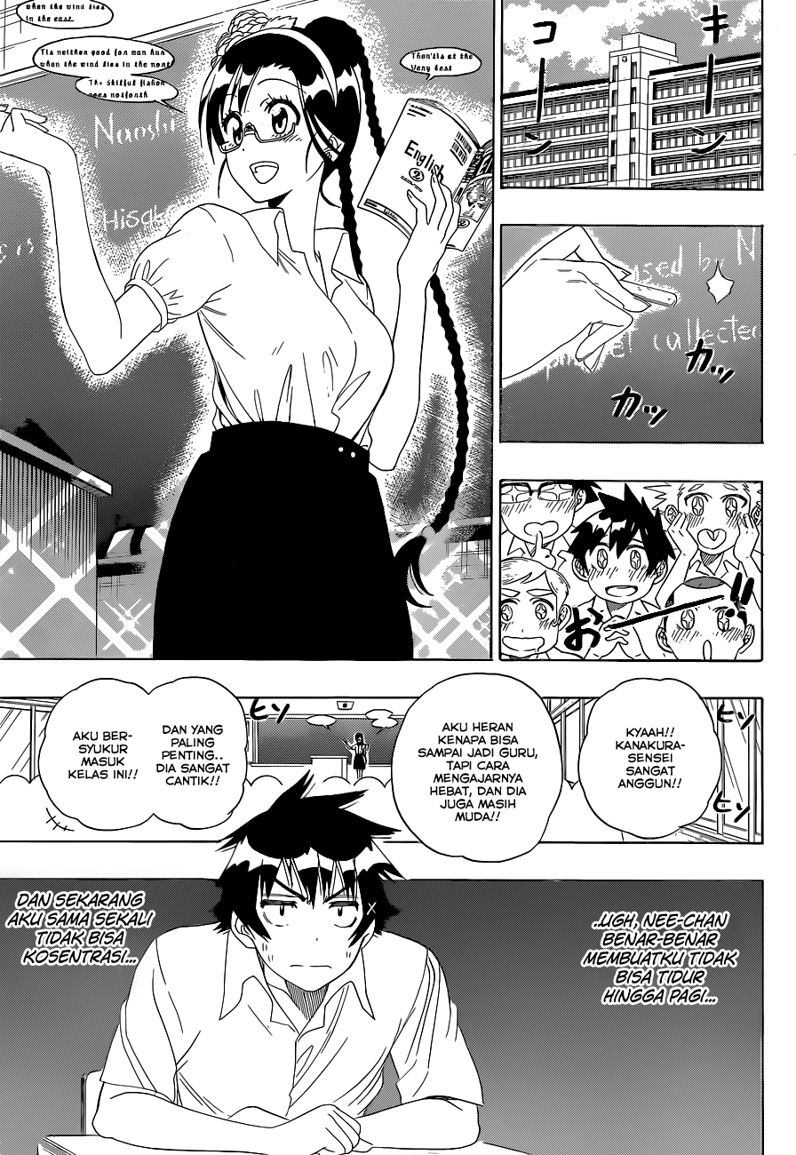 Nisekoi chapter 120 halaman 5