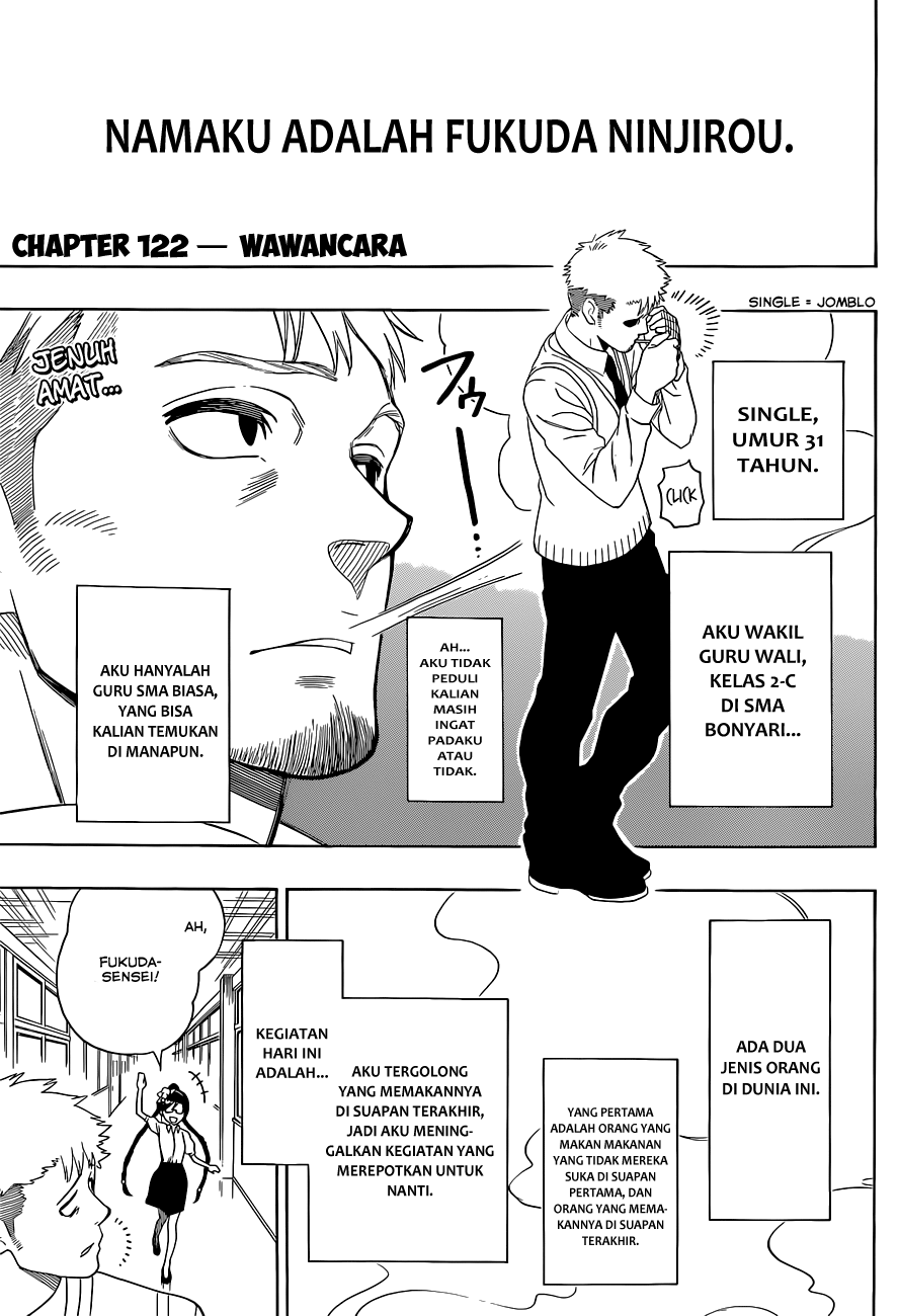 Nisekoi Bab 122 halaman 2