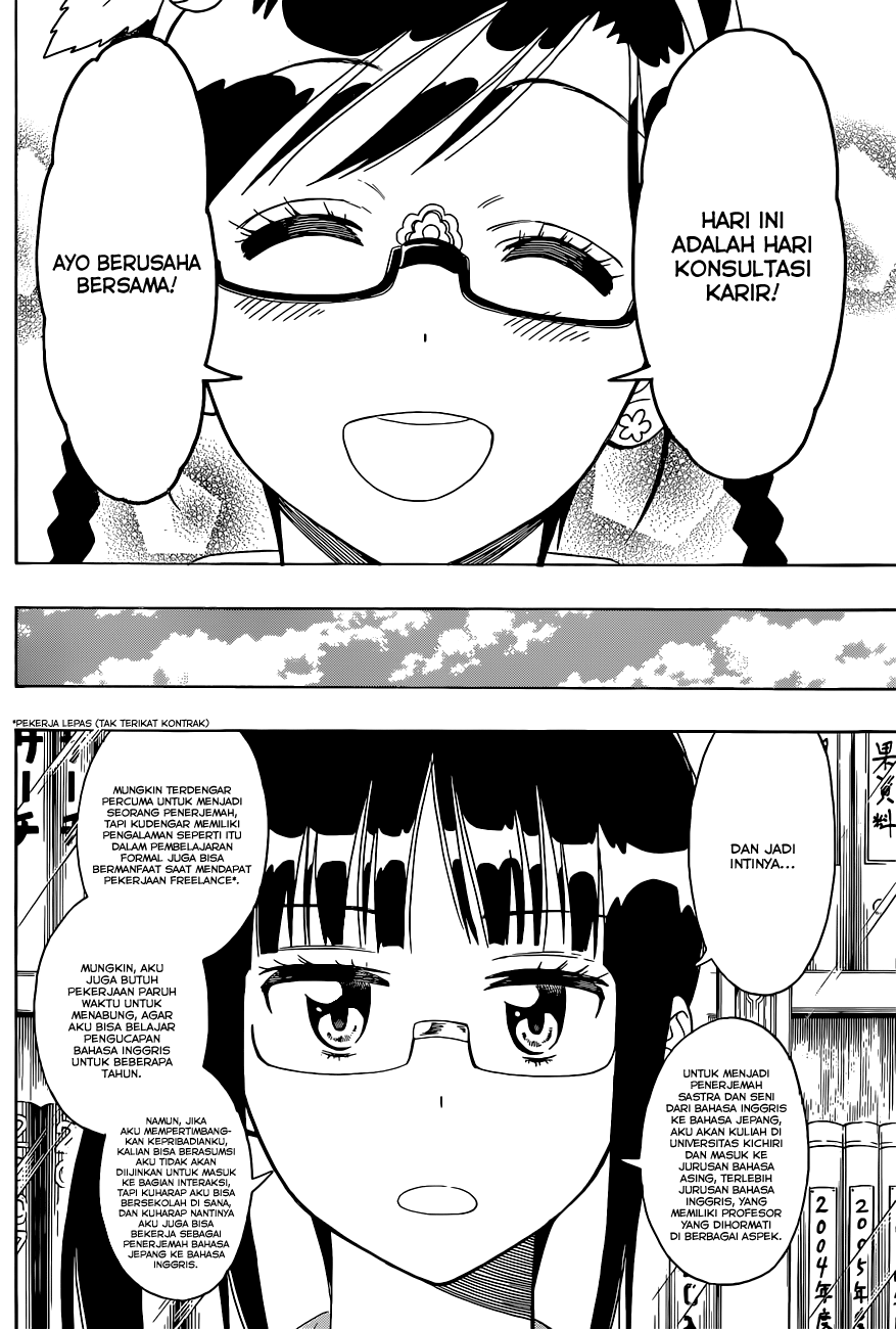 Nisekoi Bab 122 halaman 3
