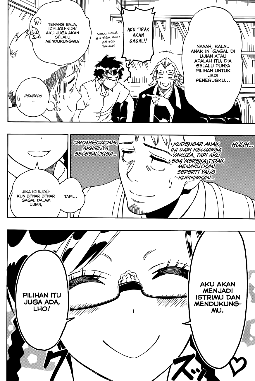 Nisekoi Bab 122 halaman 17