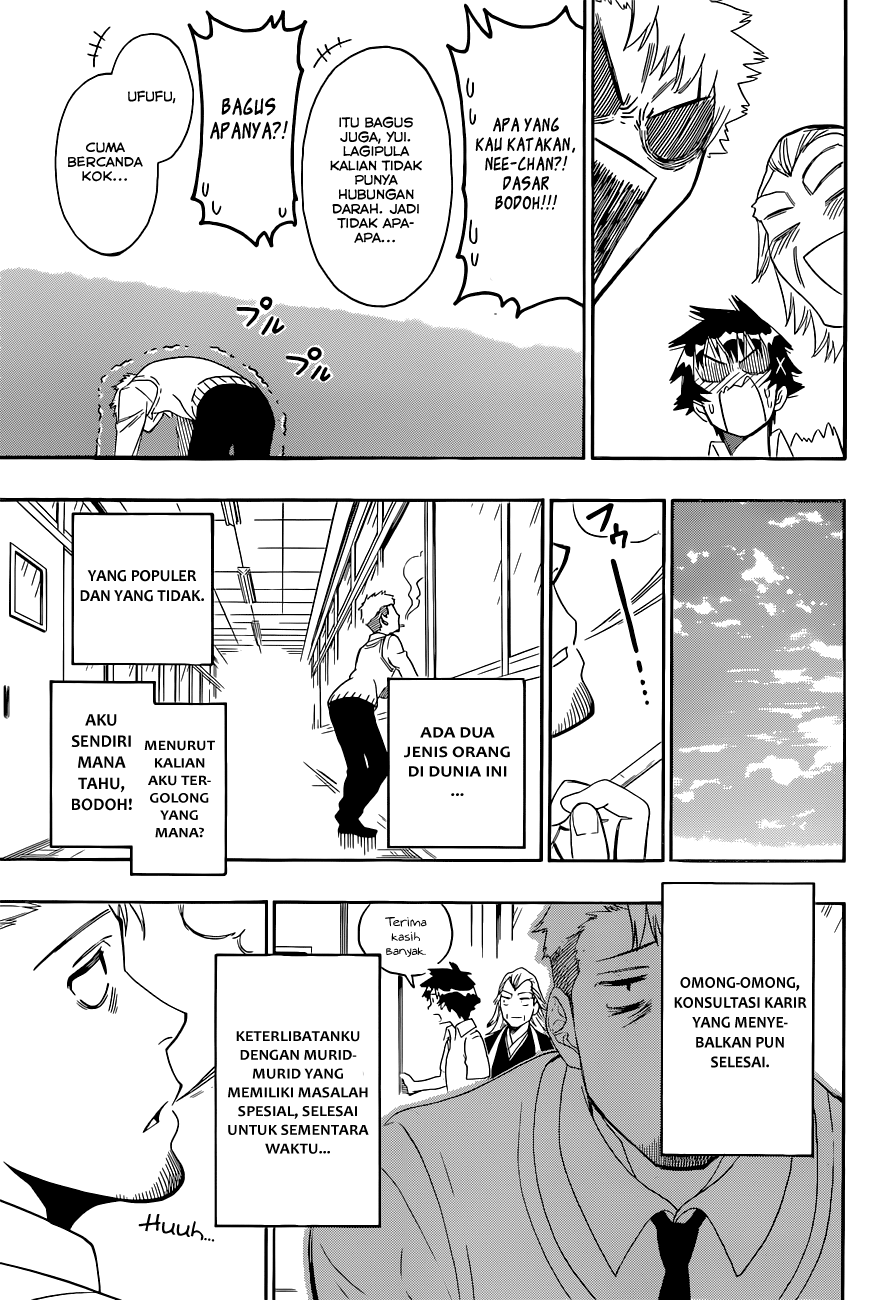 Nisekoi Bab 122 halaman 18