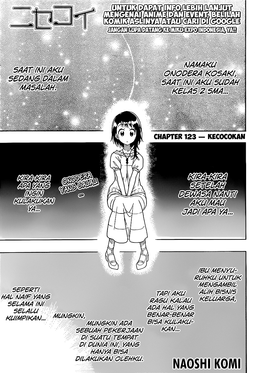 Nisekoi Bab 123 halaman 1