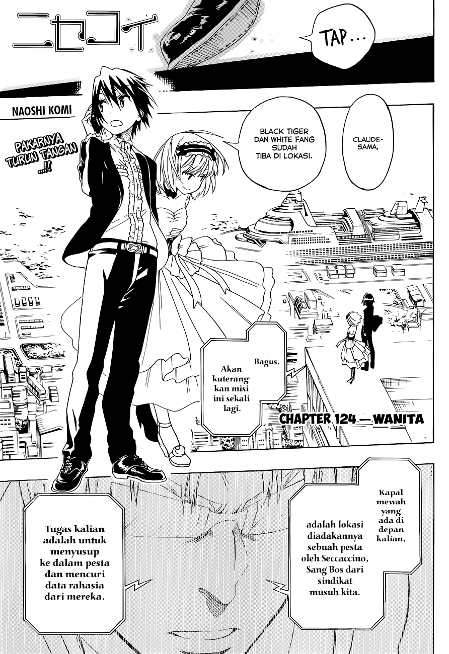 Nisekoi chapter 124 halaman 1