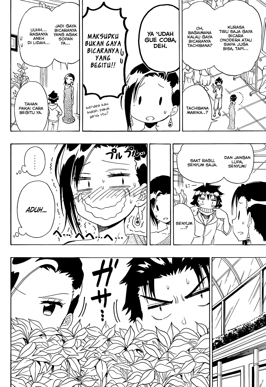 Nisekoi chapter 124 halaman 12